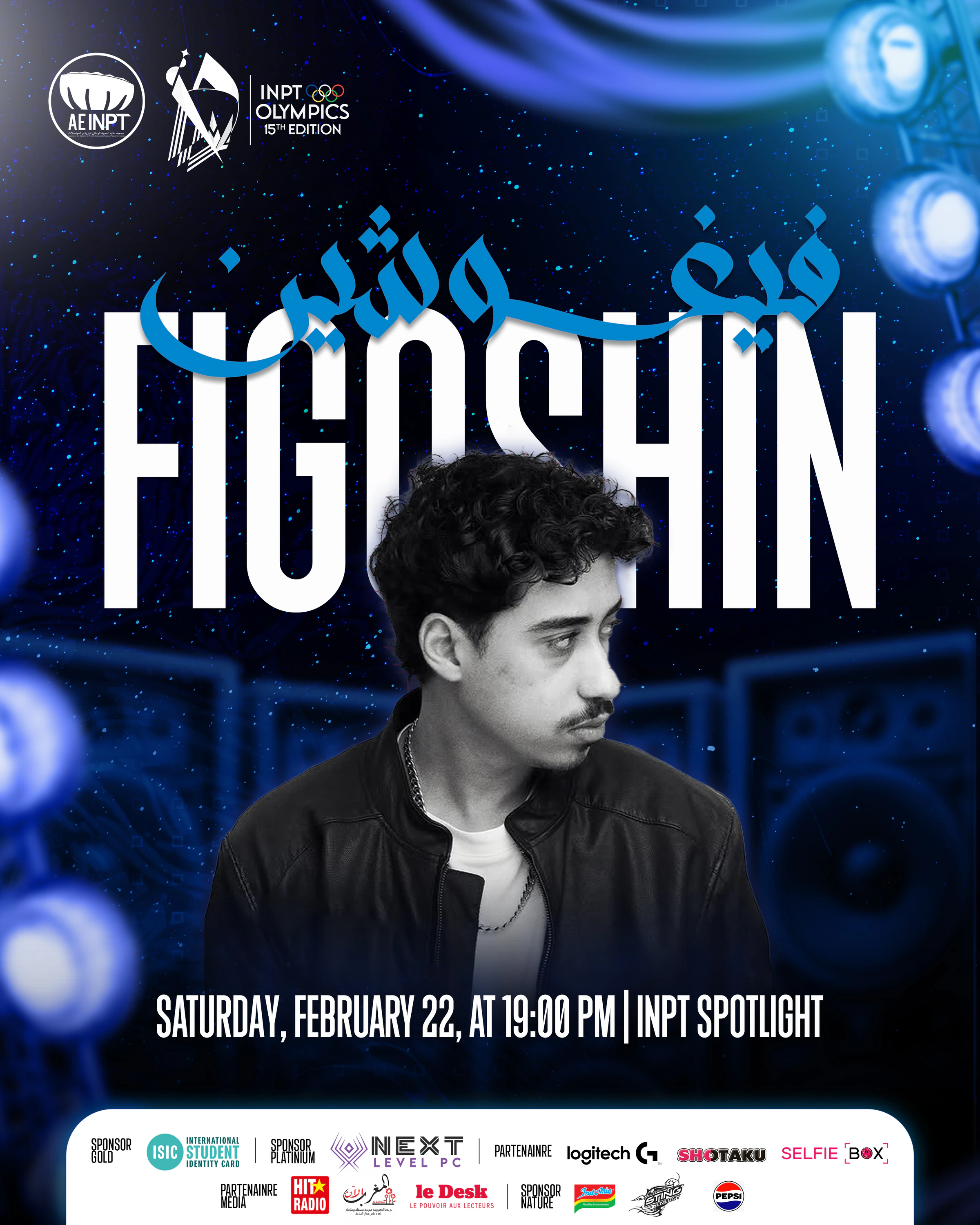 Figoshin artist poster: Arabic–Latin bilingual typography with a monochrome portrait on a blue-lit stage background.